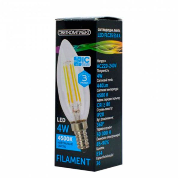 Лампа филаментная LED Светкомплект FLCA35 Е14 4 Вт 4500K